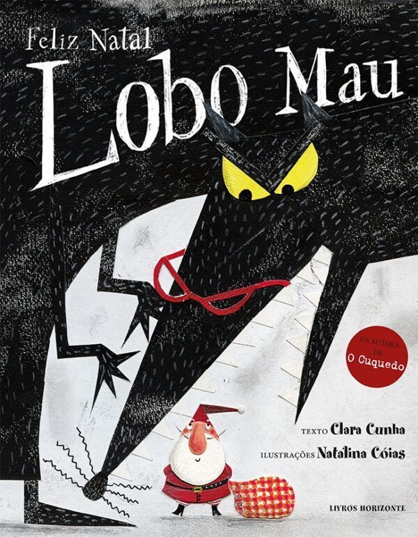 Feliz Natal. Lobo Mau